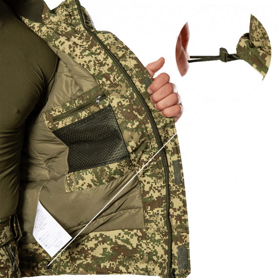 Фото Куртка Defender 7 level Хижак G-0822