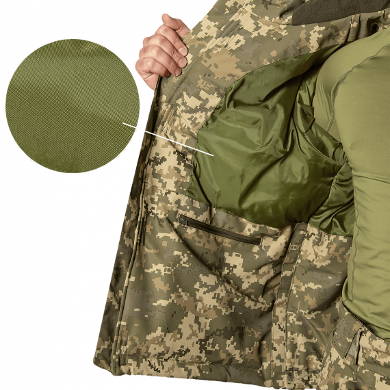 Фото Куртка Patrol System 4.0 ClimaGuard Піксель