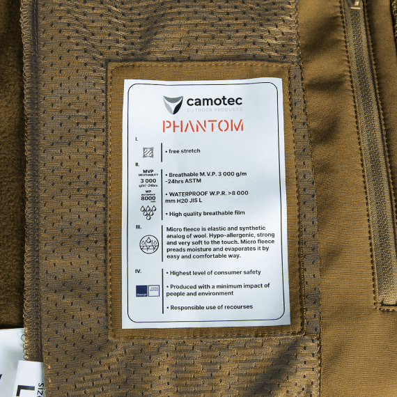 Фото Куртка Phantom System Койот