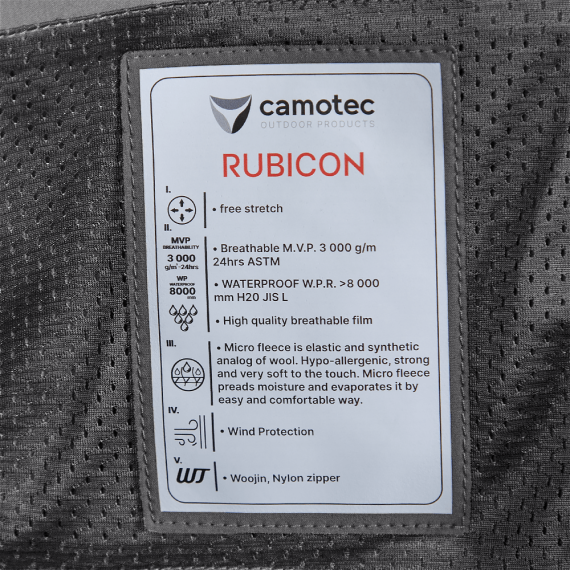 Фото Куртка Rubicon SoftShell Графіт