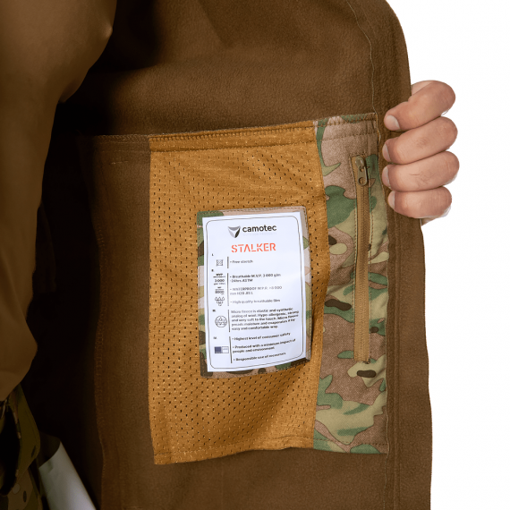 Фото Куртка Stalker SoftShell MC