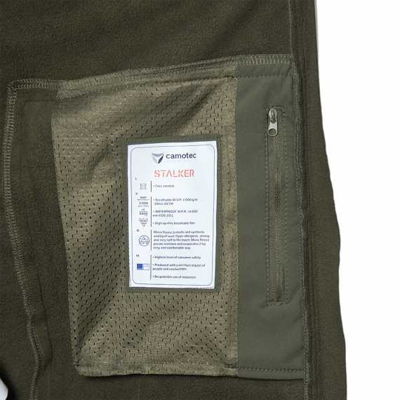 Фото Куртка Stalker SoftShell Олива