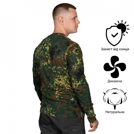 Фото Лонгслів Basic 2.0 Cotton Flecktarn