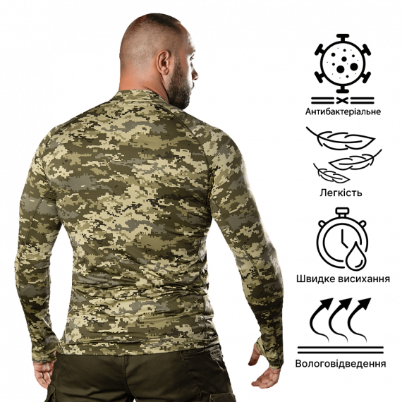 Фото Лонгслів Thorax Pro LVL1 SJ Піксель