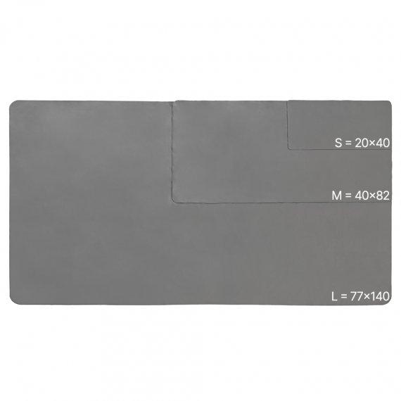 Фото Набір рушників Tourist Microfiber S+M Сірий