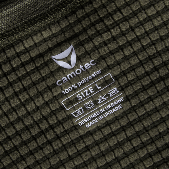 Фото Термобілизна LVL2 Polarheat Quadro Stretch Pro Melange Olive