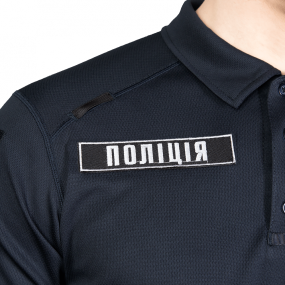 Фото Поло CG Patrol ID Long Темно-синє