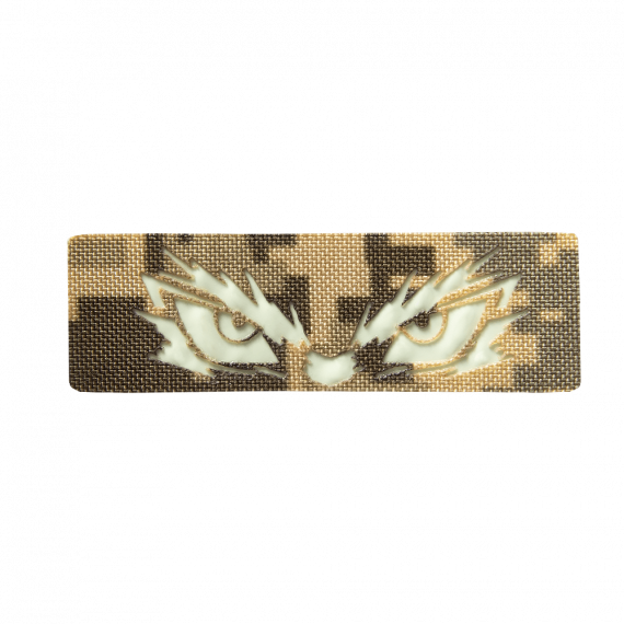 Фото Патч Camotec Очі Сови (2.5*8) Піксель/Люмін