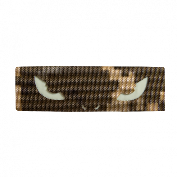 Фото Патч Camotec Очі Сови Піксель/Люмін