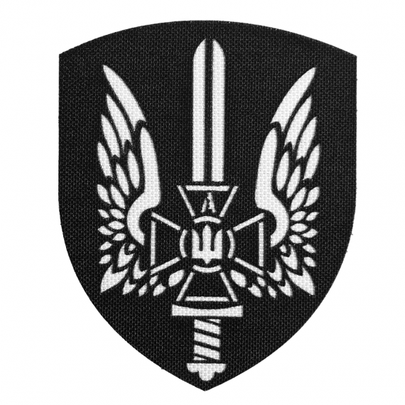 Фото Шеврон Camotec СБУ (7*9) Чорний