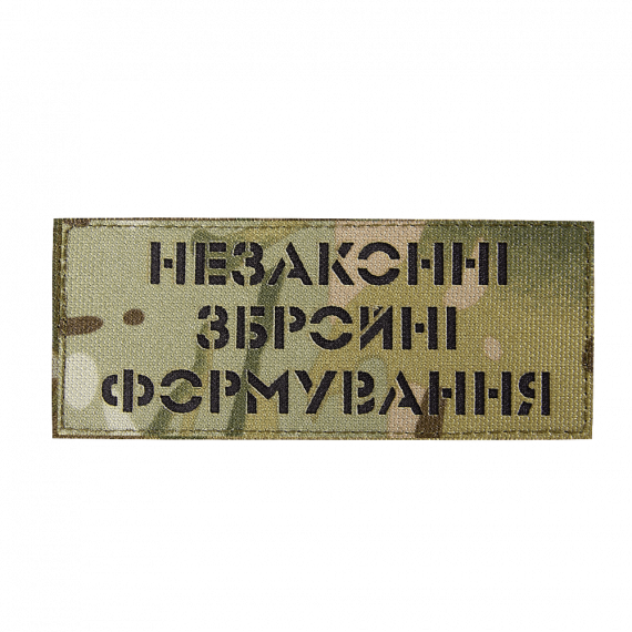 Фото Патч LC  Незаконні збройні формування  MC/Чорний