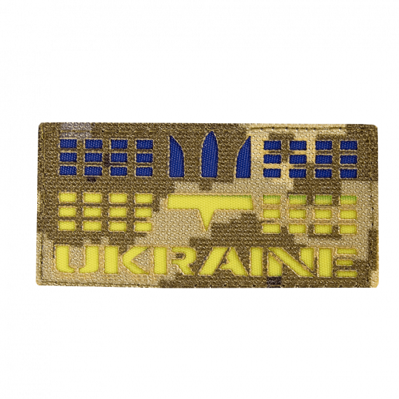 Фото Патч LC Прапор України з гербом Піксель