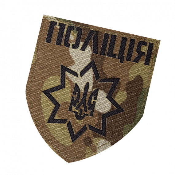 Фото Патч LC НПУ Multicam/Чорний