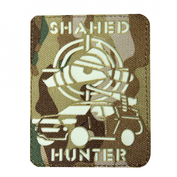 Фото Патч LC Shahed Hunter MC/Люмін