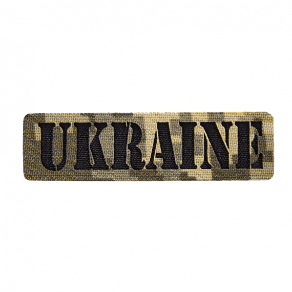 Фото Патч/Липучка Camotec UKRAINE Піксель