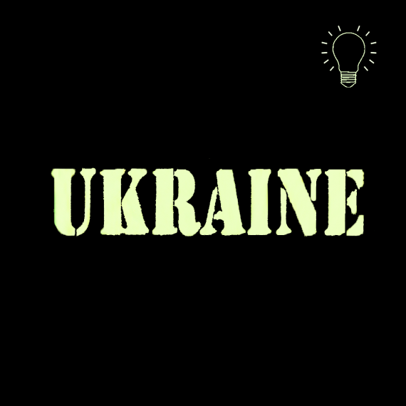 Фото Патч/Липучка Camotec UKRAINE Multicam/Люмін