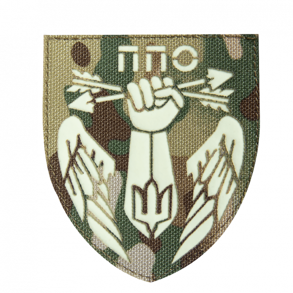 Фото Патч липучка LC ППО MC/Люмін