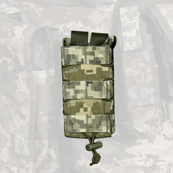 Фото Підсумок під магазин AK/AR Fastmag LT Піксель