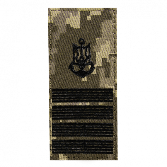 Фото Погон ВМС Капітан 1 рангу Піксель