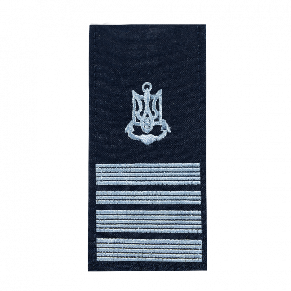 Фото Погон ВМС Капітан 2 рангу Темно-синій