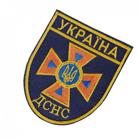 Фото Шеврон/липучка ДСНС Dark Blue