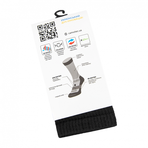 Фото Шкарпетки X-Dry (2 пари) MidAir Pro+ Чорні