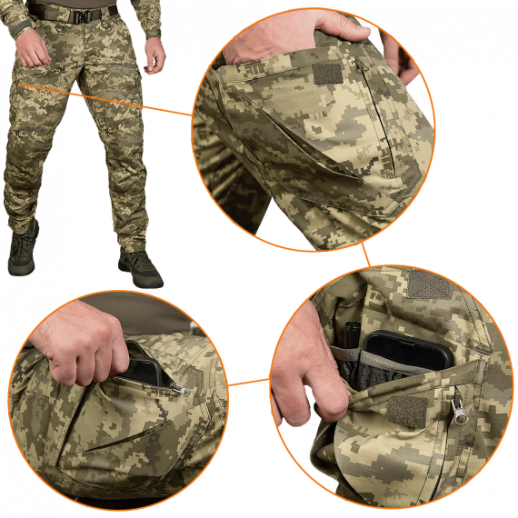Фото Штани Герць Twill Піксель