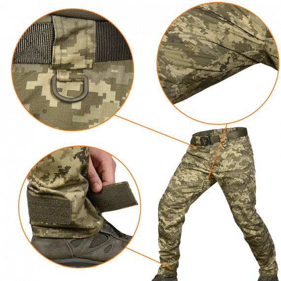 Фото Штани Герць Twill Піксель