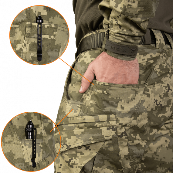 Фото Штани Герць Twill Піксель