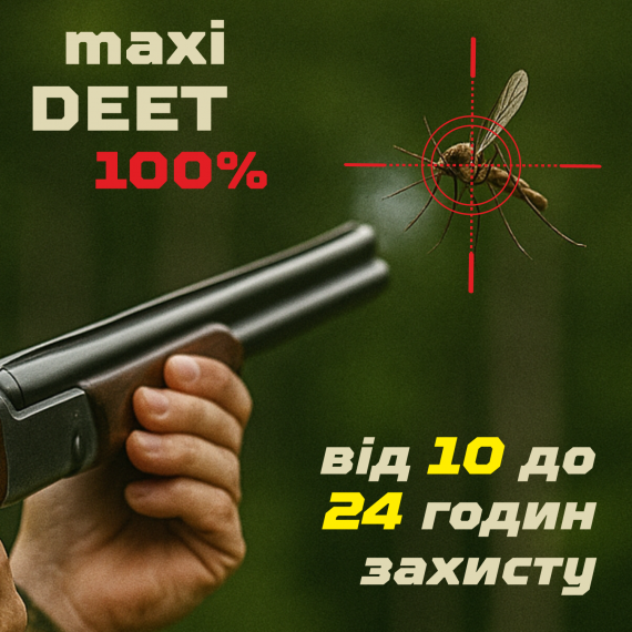 Фото Спрей від комах для тіла (100ml)