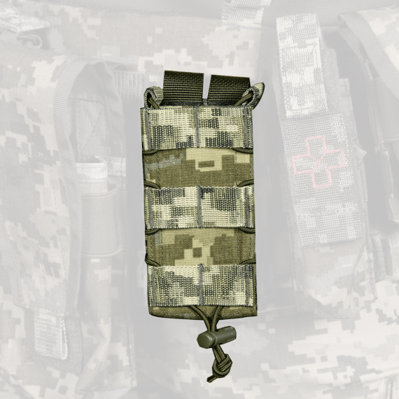 Фото Підсумок під магазин AK/AR Fastmag Піксель
