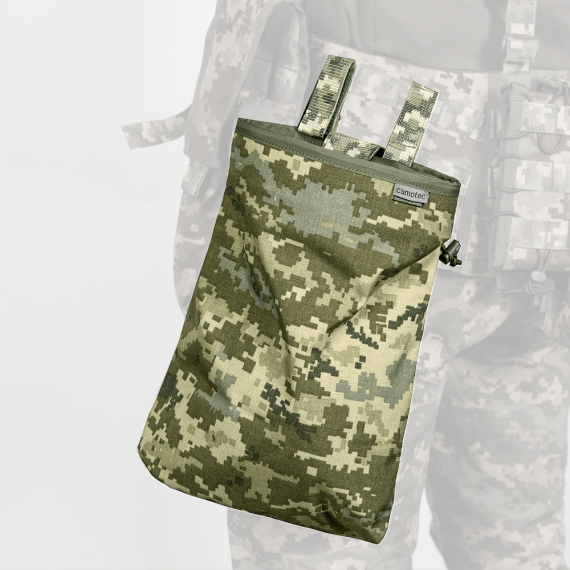 Фото Сумка для скидання магазинів Піксель