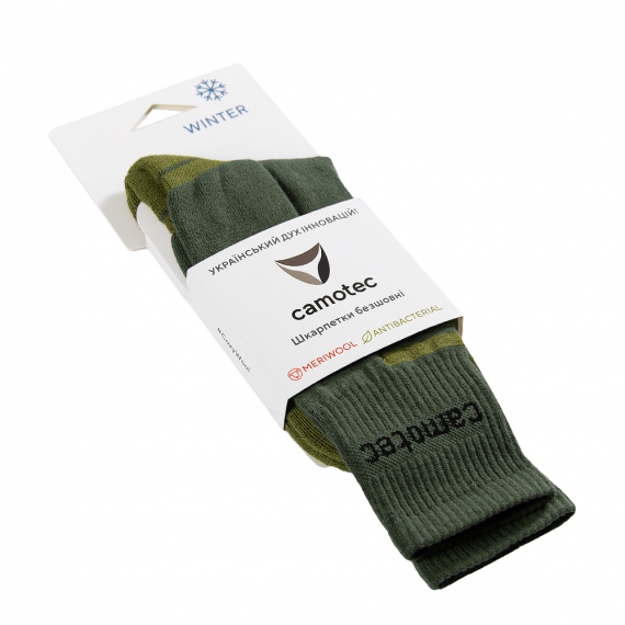 Фото Шкарпетки Merino LongAir Pro Олива