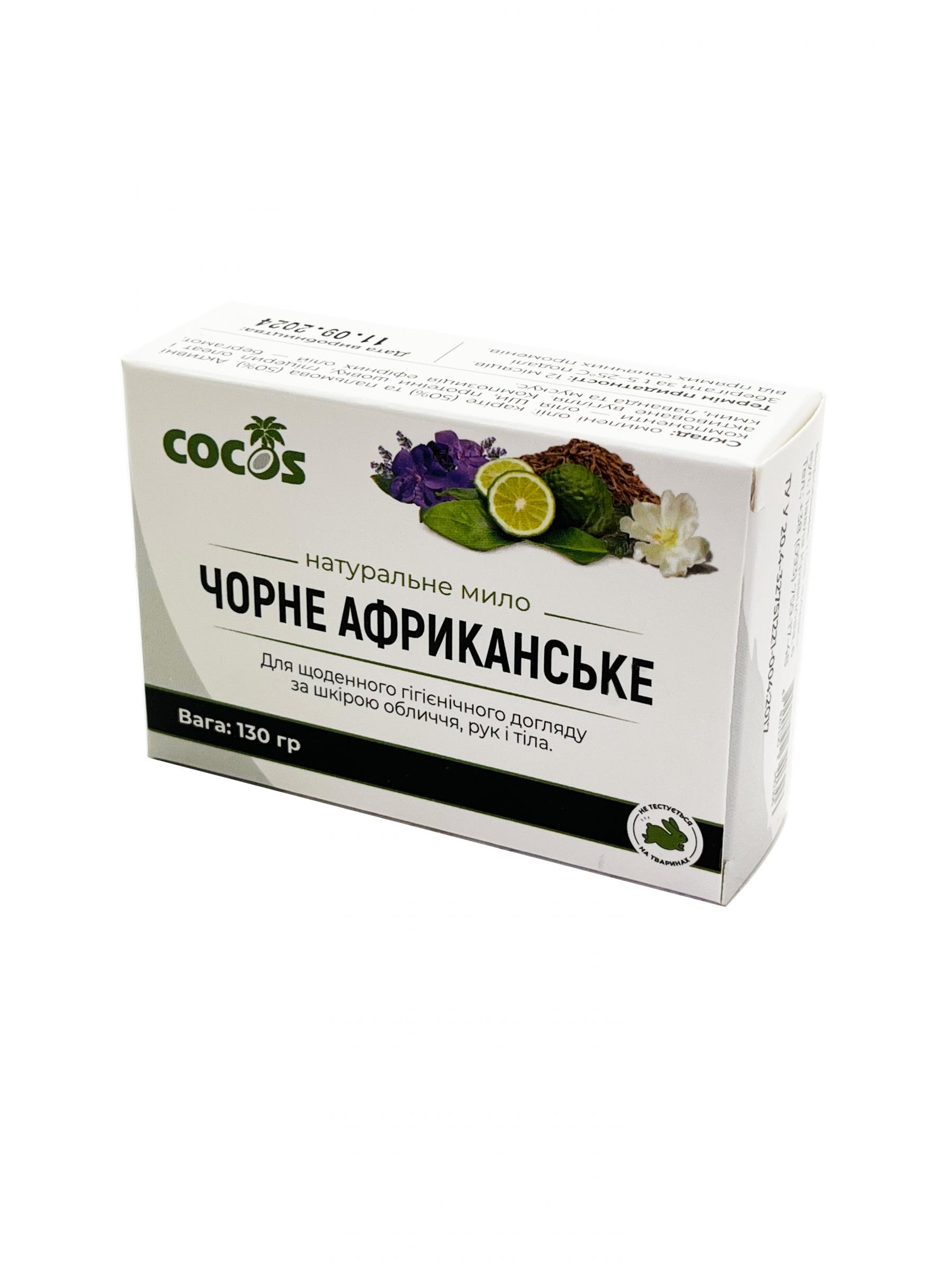 AASHA HERBALS Мыло Африканское чёрное