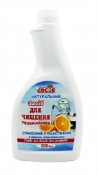 Фото 1614 Универсальное средство для чистки с маслом Апельсина запаска 500 мл