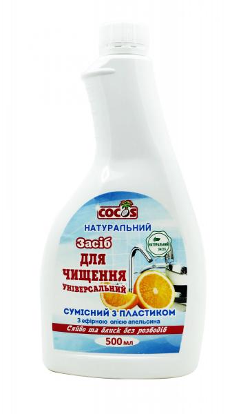 Фото Универсальное средство для чистки с маслом Апельсина запаска 500 мл