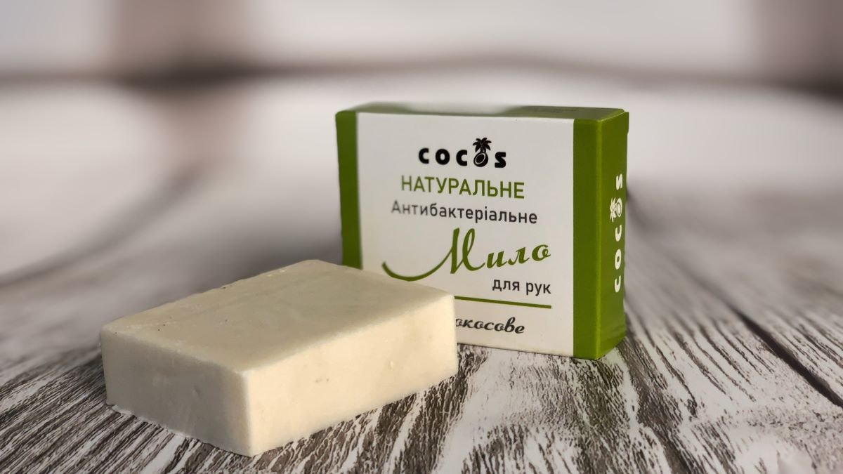 Натуральное антибактериальное мыло от бренда Cocos.