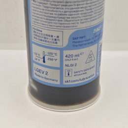 Мастило надвисокої в'язкості LGEV 2/0.4 SKF