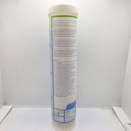 Низькотемпературне мастило LGLT 2/0.4 SKF