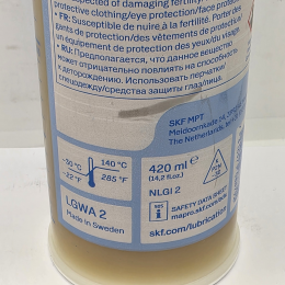 Подшипниковая смазка для высоких нагрузок LGWA 2/0.4 SKF