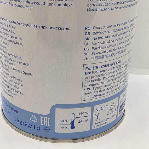 Фото Підшипникове мастило для високих навантажень LGWA 2/1 SKF