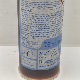 Пластичне мастило LGMT 2/0.4 SKF