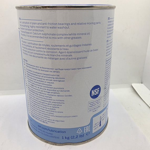 Фото Сумісне з харчовими продуктами пластичне мастило LGFG 2/1 SKF