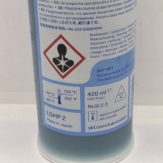 Фото Высокоэффективная смазка LGHP 2/0.4 SKF