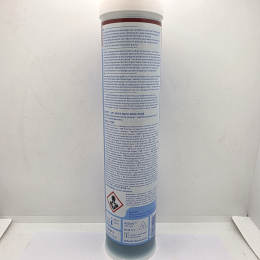 Високоефективне мастило LGHP 2/0.4 SKF