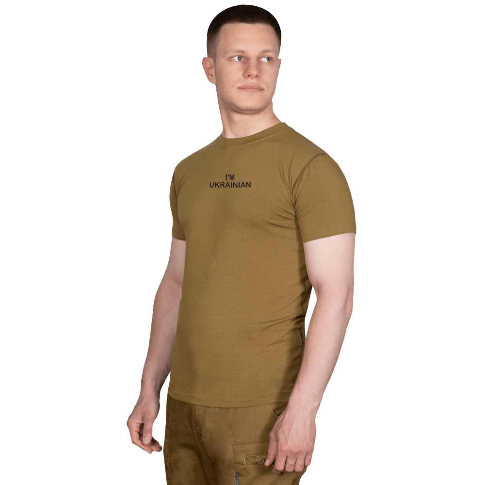 Футболка Modal "I`m Ukrainian" Койот (8351), XXXL