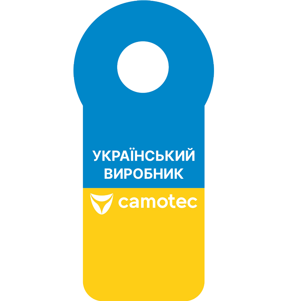 Хенгер Український виробник