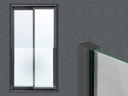 Juego de perfiles RX 1000mm montados al marco la ventana, ALUMINIO, RAL 7016