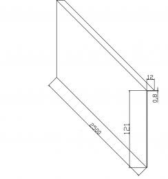 Tapa para perfil ETP.001.01.AL.A - PARTE FRONTAL 2,5 m, SATINADO