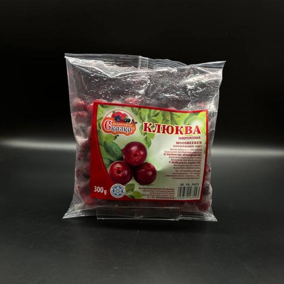 Foto Arandanos rojos 2 300g